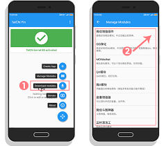Senior member · 1) flash the.zip file first and then reboot. Exposed Tai Chi å¤ªæž Apk 7 0 3 Download Latest Version Virtualxposed