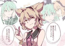 Custom Udon Works School 2- Pixiv 3D hentai