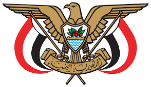 شعار وزارة التربيه والتعليم اليمن. Ø°Ù‡Ø¨ÙŠ ØªØ­Ø¯ÙŠØ« Ø³ÙˆØ¡ Ø§Ù„Ù…Ù…Ø§Ø±Ø³Ø© Ø§Ù„Ø·Ø¨ÙŠØ© Ù…ÙƒØªØ¨ ÙˆØ²Ø§Ø±Ø© Ø§Ù„ØªØ±Ø¨ÙŠØ© ÙˆØ§Ù„ØªØ¹Ù„ÙŠÙ… Ø§Ù„Ø¬Ù…Ù‡ÙˆØ±ÙŠØ© Ø§Ù„ÙŠÙ…Ù†ÙŠØ© Dhlsneakers Net