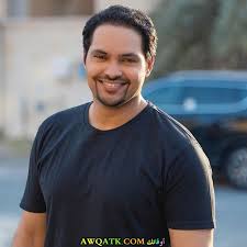 ياسر بن راشد بن حسين الودعاني الدوسري هو أحد قراء القرآن الكريم في المملكة العربية السعودية ومن أئمة المسجد الحرام اعتباراً من صفر 1441 للهجرة، وهو مؤسس مجموعة آيات للإعلام القرآني مع الشيخ ناصر القطامي. Ù…Ø­Ù…Ø¯ Ø§Ù„Ø¯ÙˆØ³Ø±ÙŠ Ø¯ÙŠØ§Ù†ØªÙ‡ Ø²ÙˆØ¬ØªÙ‡ Ø¹Ù…Ø±Ù‡ Ù…Ø¹Ù„ÙˆÙ…Ø§Øª Ø¹Ù†Ù‡ ÙˆØµÙˆØ±