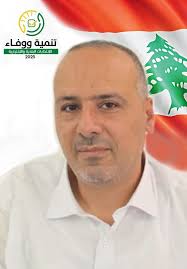 بسمه تعالى* الى اهلي واحبائي الكرام تحياتي لكم جميعا فردا فردا لمن اعطاني  ثقته ولمن لم يعطني فلا بأس بذلك فهو قد اعطى اخي وحبيبي وهذه طبيعة المنافسة  الاخوية. شكرا لقيادة حز--ب -