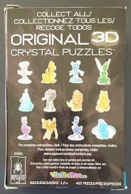 Well, today we have a crystal dragon by bepuzzled that is really a puzzle as you have to complete it all by yourself, without any guidance and hand holding. 3d Crystal Puzzle Owl Instructions