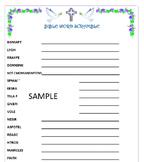 Asah means to make something from something else, and 3. Bible Word Scrambles Worksheets Teaching Resources Tpt