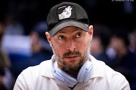 Event #81: $10,000 WSOP Main Event World Championship Day 5