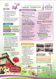 We did not find results for: Info Penerimaan Santriwati Baru Pondok Pesantren Tahfidzul Qur An Al Furqon T P 1440 1441 H 2019 2020 M Pptq Al Furqon Magelang