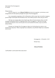 Mengajukan permohonan untuk mengundurkan diri dari posisi saya sebagai bendahara dalam. Contoh Surat Pengunduran Diri Dari Jabatan Bendahara Bagi Contoh Surat