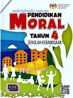 Melalui penggunaan buku teks digital sains tahun 4 sk. Buku Teks Sains Tahun 4 Sk
