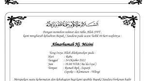 Check spelling or type a new query. 8 Contoh Undangan Tahlil Tahlilan Terlengkap