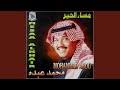 ماجد المهندس واحش الدنيا 2021. Ø§ØºÙ†ÙŠØ© Ù…Ø³Ø§Ø¡ Ø§Ù„Ø®ÙŠØ± Mp3