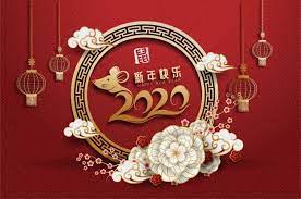 Chinese new year (also known as lunar new year) will be celebrated on friday, february 12, 2021. 9 Ucapan Selamat Imlek Bermakna Indah Untuk Orang Orang Tercinta