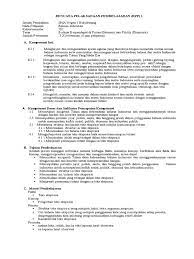 Check spelling or type a new query. Soal Essay Teks Eksposisi Pigura