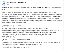Syarat dan prosedur skim pinjaman tekun nasional serta cara memohon. Selepas Kl Kini Putrajaya Pula Tawar Peluang Berniaga Kecil Kecilan Buat Orang Ramai
