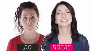 Maybe you would like to learn more about one of these? Teleproekt Na 10 Let Molozhe Plasticheskij Hirurg Sergej Nikolaevich Blohin Imeet Mnogoletnij Opyt Provedeniya Operacij Kak V Rossii Tak I V Evrope