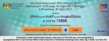 1.jika anda membuat permohonan melalui perkhidmatan pos, sediakan duit pos/kiriman wang/bank draft manakala keputusan yang keluar mulai tahun 2009, tempoh sah lakunya adalah lima (5) tahun mulai tarikh keputusan ujian dikeluarkan. Semakan Keputusan Spmu 2017 Secara Online Dan Sms