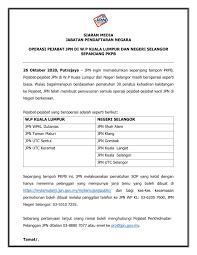 Check spelling or type a new query. Operasi Pejabat Jpn Jabatan Pendaftaran Negara Malaysia Facebook