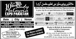 Looking for colleges that do not charge application fees as well as looking for universities with low tuition fees is hard. Malaysia Student Visa Work Allowed During Studies Ielts Skipped Low Fee Fast Visa