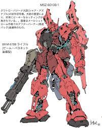 ガンダム おしゃれまとめの人気アイデア pinterest 馬借 一揆 ガンダムアート イラスト ガンダム