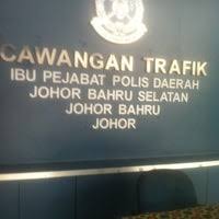 Serangan komunis ke atas balai polis bukit kepong, johor, pada 23 februari 1950 merupakan satu sejarah hitam yang dikenang dan diberikan publisiti meluas sebagai satu sejarah kepahlawanan anggota polis dalam menjaga keamanan dan keselamatan negara. Cawangan Trafik Ibu Pejabat Polis Daerah Posto Policial Em Johor Bahru