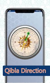 The position of the sun determines here are the prayer times in cairo (egypt) to guide you in finding out cairo prayer timings of fajr (sunrise), dhuhr, asr, maghrib (sunset) and isha. Azan Time 3 1 Apk Download Com Azan Prayer Athan Time Apk Free