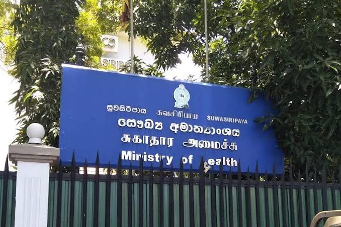 සෞඛ්‍ය අමාත්‍යාංශයෙන් හදිසි තීරණයක් – srilankantribune.com