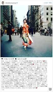 She is well known for her charitable works. é»'æŸ³å¾¹å­ã®è‹¥ã„é ƒã®ç€ç‰©å†™çœŸãŒè¶…çµ¶ãŠã—ã‚ƒã‚Œã§ç¶ºéº—ã™ãŽã‚‹ ã¾ã‚ã Marog ã¾ã‚ã Marog