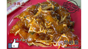 Wet market & hawker stalls (七条路巴刹) ジョージタウン • cecil st. Cecil Street Market Fried Sago Tong Sui ä¸ƒæ¡è·¯å§å¦¹ä¸¤å¤æ—©å'³ç¡•ç¡ªç‚'å'Œç³–æ°´ Inicio Facebook