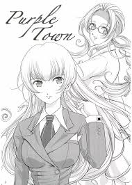 サクラ大戦V】Purple Town - 同人誌 - エロ漫画 momon:GA（モモンガッ!!）