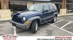 Image result for Patriot Blue 2004 Jeep