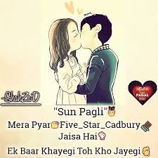 100 Whatsapp Status Love Whatsapp Status Love In Hind Love Quotes For Girlfriend Cute Love Quotes Beautiful Love Quotes