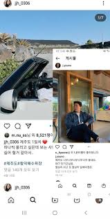 盧 서거 12주기…與대선주자, 노무현 계승 경쟁(종합). 7hpb9ir1ovkkym