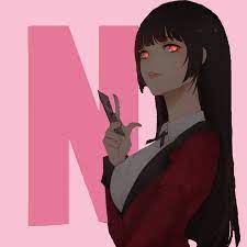 Rilakkuma anime netflix animation fate/stay night, anime, food, cartoon png. Yumeko Pink Netflix Icon App Icon Animated Icons App Anime