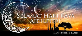 Katak kenyang lalu tertidur, gajah pitam lantas terjatuh, andai tak sampai tangan menghulur, ku pohon keampunan dari jauh. Selamat Hari Raya Aidilfitri Selamat Hari Raya Wallpaper Ramadhan Eid Images