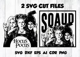 Pin On Hocus Pocus