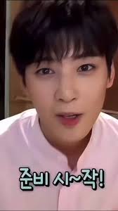 WOULD YOU DARE TO STARE AT HIM😍, ME: Yes 😍😬😍, #차은우 #아스트로 #ASTRO  #fbreels #fypシ゚ #tresure #BIGBANG #MOONBIN #MJ #JINJIN #Rocky #YOONSANHA  #AROHA #StarsEverywhere #everyone #CHAEUNWOO #followers ...
