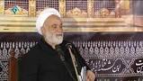 نتیجه تصویری برای پاسخنامه سوالات درسهایی از قران 29 اذر 97