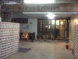 Availability of herbs in abundance makes kerala the best place for ayurveda. Top 20 Ayurvedic Kerala Panchakarma Treatment In Begumpet Hyderabad Best Panchakarma Therapy Justdial