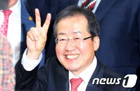 네이버 메인에서 다양한 정보와 유용한 컨텐츠를 만나 보세요. ë¶€ì‚° ì°¾ì€ í™ì¤€í'œ 2ë²ˆ ìž…ë‹ˆë‹¤ ë‰´ìŠ¤1