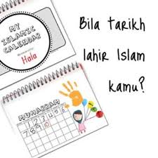 Ini adalah hasil kajian dari dato' dr. Perilaku Dan Tarikh Lahir Bulan Islam