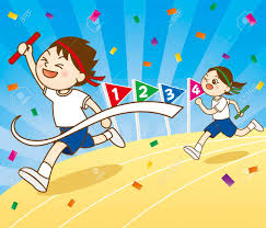 While we diligently research and update our holiday dates, some of the information in the table above may be preliminary. Sports Day Royalty Free Cliparts Vectors And Stock Illustration Image 128474970
