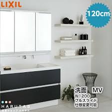 楽天市場 lixil リクシル 洗面化粧台 mv 1200mm幅 フルスライドタイプ 三面鏡 全収納 スリムled照明 シングルレバーシャワー水栓 ハイグレード扉 inax lixil 住設ショップharutas 洗面化粧台 アッパーキャビネット 収納 スリム