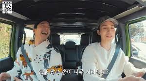 Plot what plot/porn without plot. Watch Lee Dong Wook Gong Yoo Reunite In New Talk Show Sbs Popasia