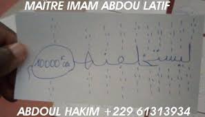 Recette Tasrif Recette D Argent Pour Gagner Plus De 300 000 Fcfa Ou 3000 Dollars Ou 3000 Euros En Deux Semaines En 2020 Gagner De L Argent Geomancie Comment Gagner Au Loto