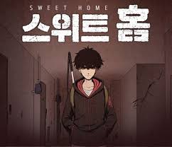 I'm not sure the ending was exactly a happy one. Sweet Home Webtoon Writer No 1 Synchro Rate Is Lotus Root Monster Jung Jae Heon Surpassed The Original Newsdir3