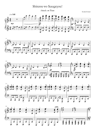 Popular anime song codes for roblox [ + aot s4, free!!, jujutsu kaisen, naruto, & more. Attack On Titan Shinzou Wo Sasageyou Sheet Music For Piano Solo Musescore Com