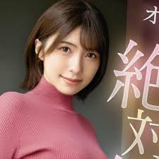Mei Itsukaichi - Statistics & analytics of Telegram channel @mei_itsukaichi