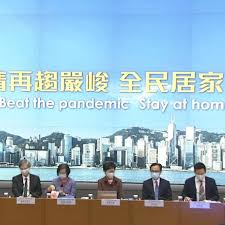 Archive of Webcasting