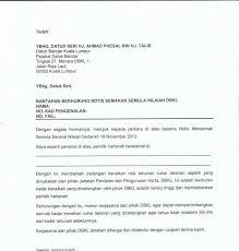 Akaun id pelanggan / no. 14 Contoh Surat Rasmi Bantahan Cukai Pintu Kumpulan Contoh Surat