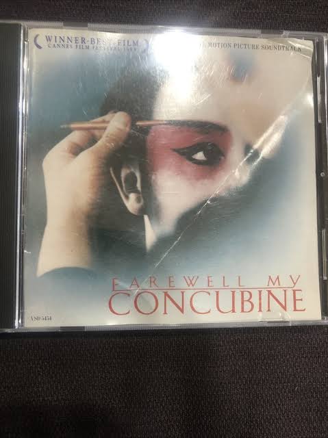 Farewell My Concubine by Original Soundtrack (CD, Oct-1993, Varèse  Sarabande... 30206545425| eBay