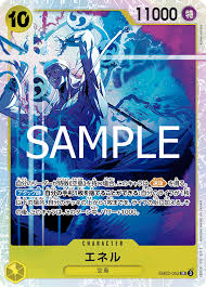 EB02-052 | Enel
