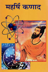 Watch the song 'nadeyo nadeyo' from kannada movie 'veera maharshi' starring mahesh babu and pooja hegde. à¤®à¤¹à¤° à¤· à¤•à¤£ à¤¦ Maharishi Kanada